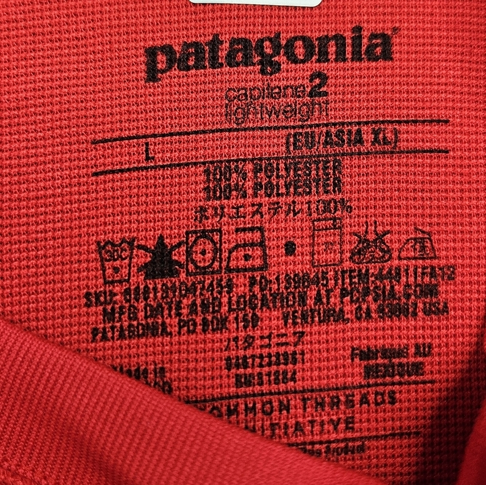 Patagonia Capilene Lightweight 2 Baselayer Men's Large Red - Picture 3 of 8